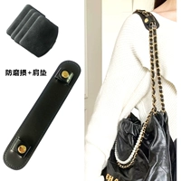 Антиобразивный декомпрессивный пакет черного золота