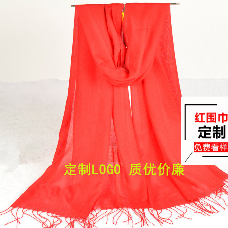 China Red Giant Red Scarf Lady Upscale Imitation Cashmere Shawl Annual Meeting Event Gift Open Door Red Custom Logo