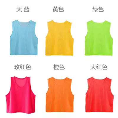 Team uniforms match football training competition customized number outdoor expansion vest team clothes