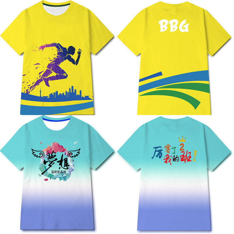 Classmates Meet Art Summer Round Collar Short Sleeve Full-body Print Breathable Parent-child Games High Three Class Clothing T-shirt Customization