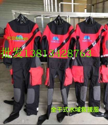 Supply Dry Swab Waters Rescue Service Firefighters Waters Rescue Dry Swab Outdoor Water Drifted Rowboat Sports