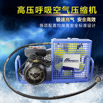 Supply Sanem fire air respirator inflator submersible gas cylinder inflator 30MPA high pressure air pump