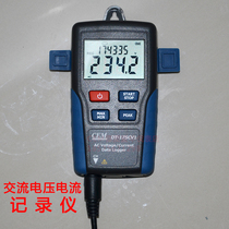200A 600V power data recorder CEM Huashengchang DT-175CV1 AC current and voltage recorder