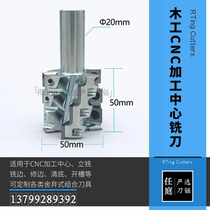 Strictly selected discarded spiral end milling with shank milling cutter woodworking CNC CNC machining center slotting milling