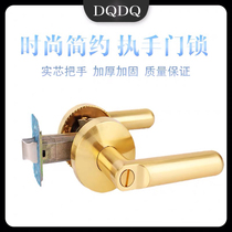 Triple Pole Type Golden Zinc Alloy Hotel Handle Door Lock Bedroom Toilet Single Tongue Mute Universal Manufacturer Direct