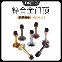 Zinc alloy mute solid door top hotel bedroom anti-bump door touch door gear thickened rubber head wall suction manufacturer direct