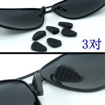 Sun Glasses Noose Ultra Soft Silicone Eye Accessories Insert Inserts Type Snapback Nose Cushion Leaf Triangle Black