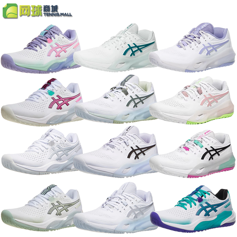 Asics Tennis Shoes for Men and Women Resolution X Shock-Absorbing Anti-Slip R10 Shock-Absorbing Sports Shoes Sneakers