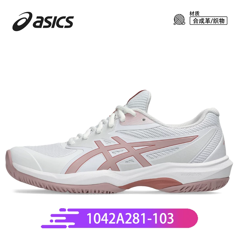 Кроссовки ASICS для мужчин и женщин COURT FF3 Djokovic Wimbledon RX износостойкие GAME FF 9 спортивная обувь