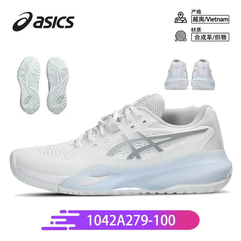 Кроссовки ASICS для мужчин и женщин COURT FF3 Djokovic Wimbledon RX износостойкие GAME FF 9 спортивная обувь