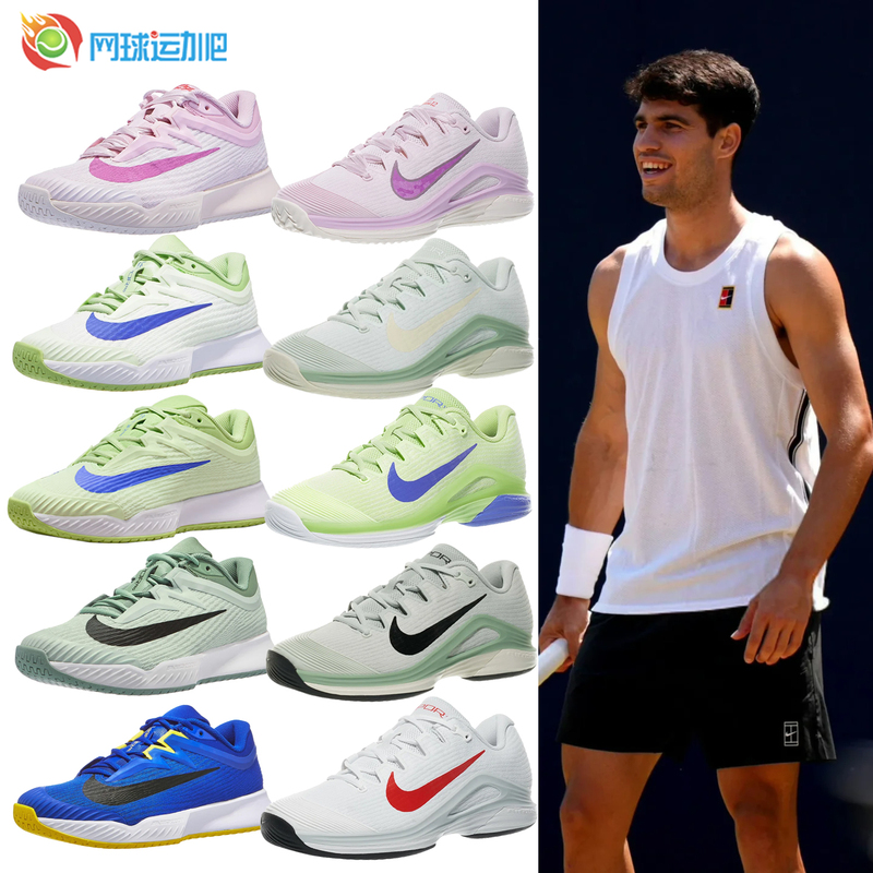 Nike Tennis Shoes for Men and Women Vapor12 Pro3 Rublev Shock-Absorbing Breathable Wear-Resistant Peak Sports Shoes