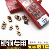 CNC milling blade stainless steel blade APMT11351604r0 8 face milling blade 1204AFTNRPMW1003