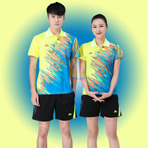 Badminton suit suit men and women short sleeve t-shirt group purchase sweat-absorbing printing sports jersey volleyball suit quick-drying competition dress