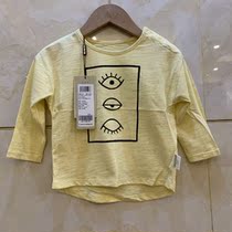 Ugh a matey knit long sleeve T-shirt for a long time.