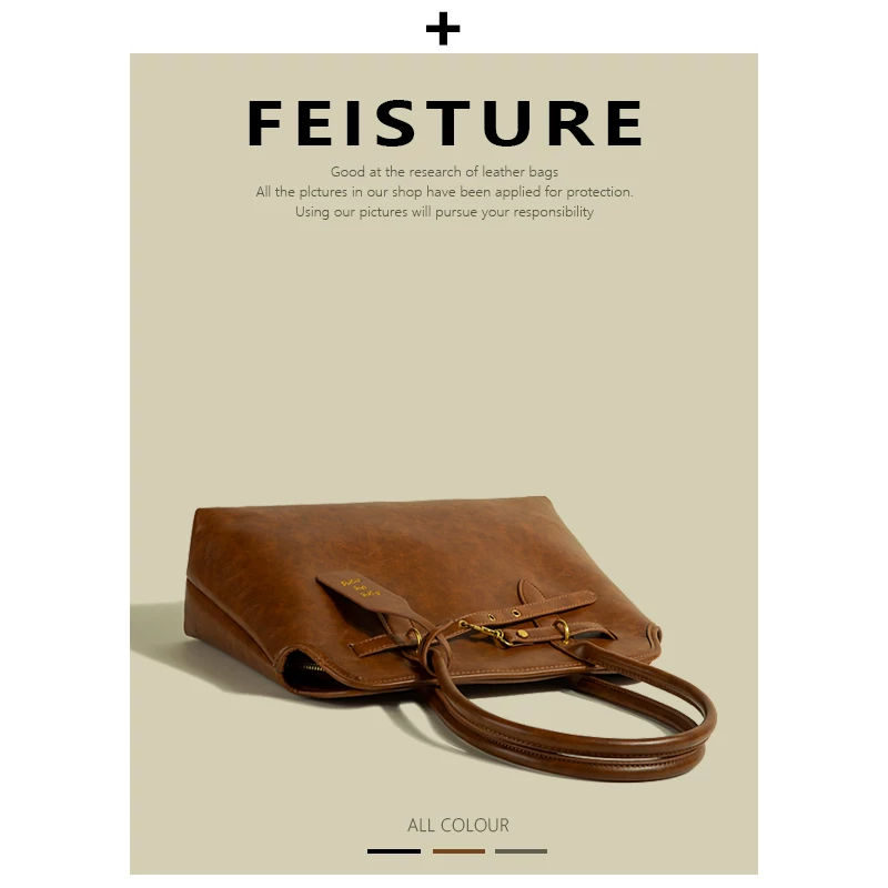 非池物 Demi-season fashionable universal capacious bag