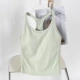 BX0833 Vest-Matcha Green