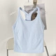 BX0833 Vest-Fog Blue