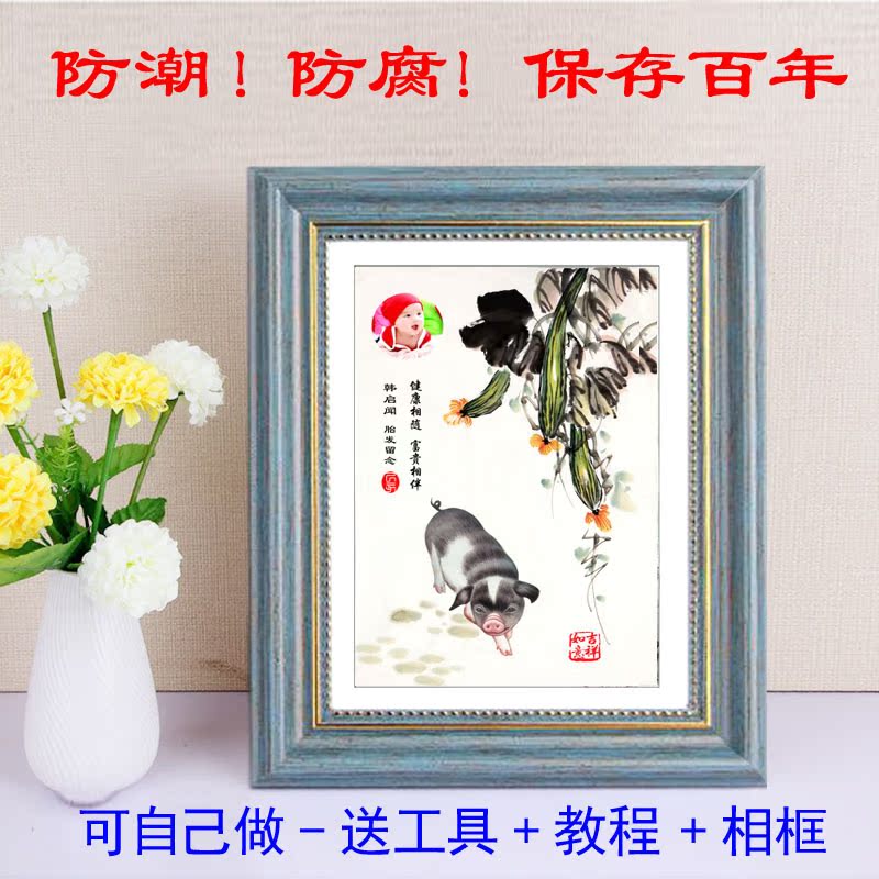 Zodiac Pig year baby fetal hair painting embroidery chapter pendant pen hand and foot print Cartoon portrait full moon 100 days gift customization