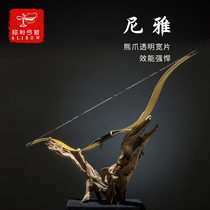 Alli Traditional Laminated Anti-Trarch Import Transparent Sheet Adult Bow Archery Archery Archery Toy Wide Piece Nija