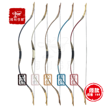 Alli bow and arrow Beginner introduction Slide bow Traditional bow practice Bow and arrow playground Arrow Museum Novice bow