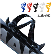 Mountain bike kettle rack folding road cycling water release bracket PC plastic water cup holder equipment accessories