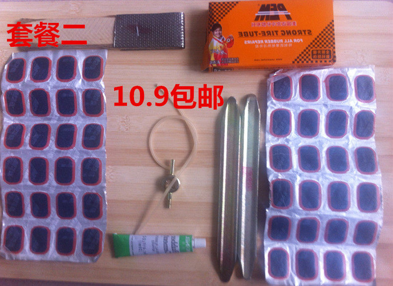 Kit de réparation vélo - Ref 2313717 Image 5