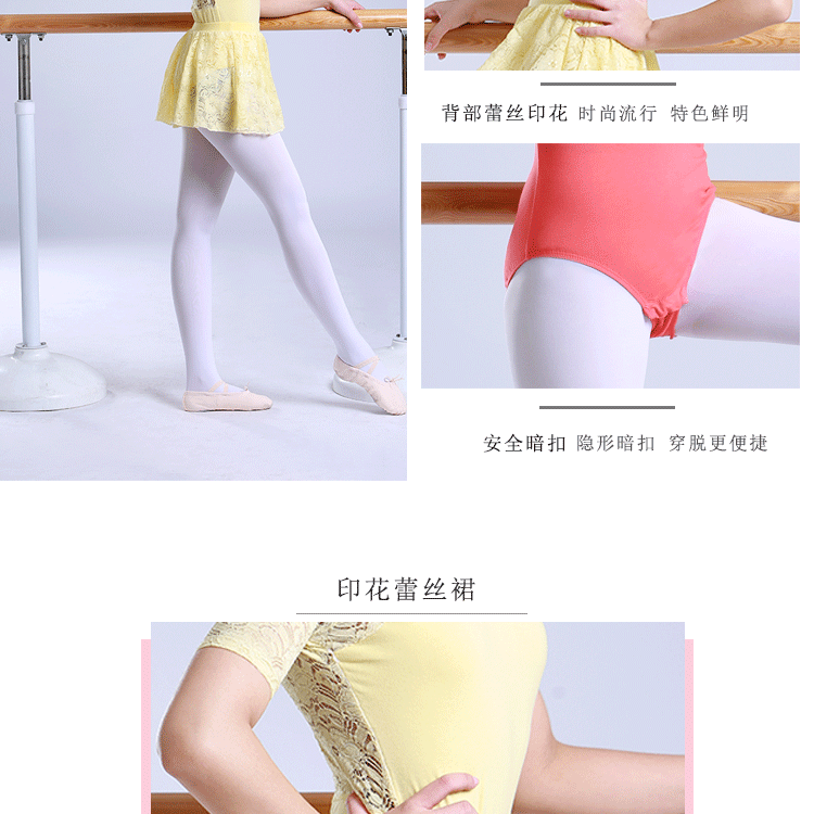 Детский № 5 Детский № 5.