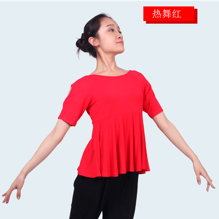 2016 взрослый № 8 Подробности Page_07.gif