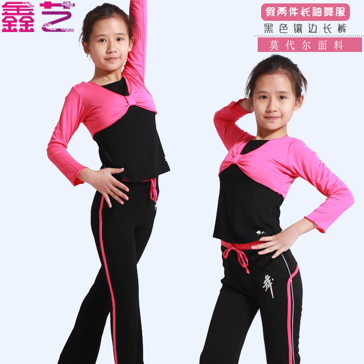 Xin Yi Children Long Sleeve Dance Practice Costume Folk Dance Ballet practice to serve Latin Modern Dancing body fake two pieces