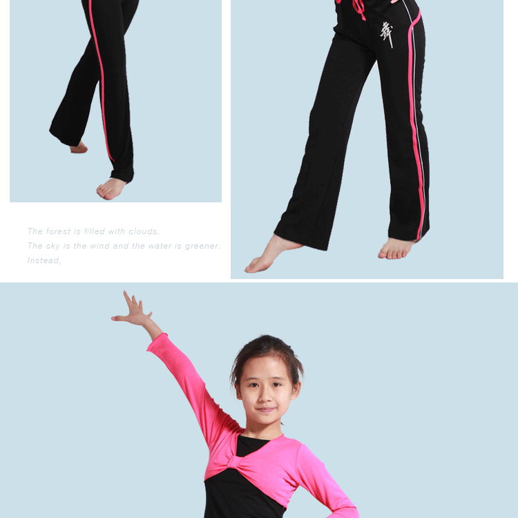 2015 дети 21 Подробная информация page_09.gif