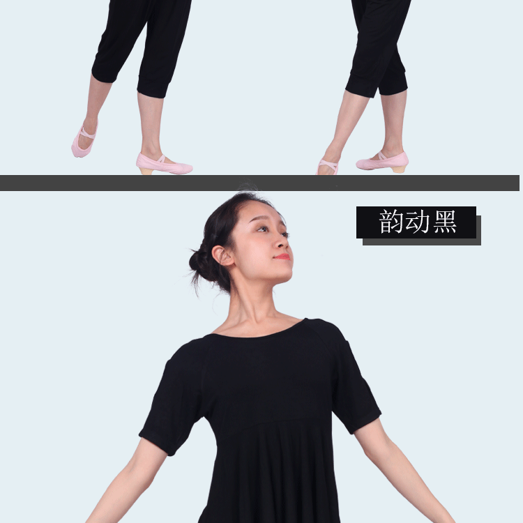 2016 взрослый № 8 Подробности Page_09.gif