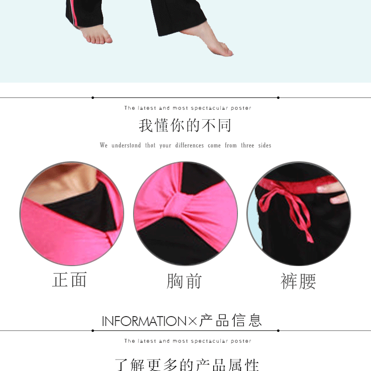 2015 дети 21 Подробная информация page_03.gif