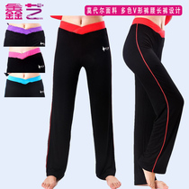 Adult dance pants Pants Yoga Pants Yoga Pants Dance Costumes Piazza Dancer Costume New Latin Dance Pants
