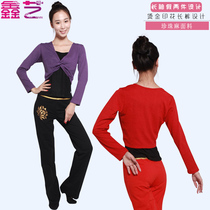 Adult Autumn Winter Pearls Twist Knot Dance Costumes Piazza Costume square dance costumes The new blouses of the Beatles The long Camshoulders