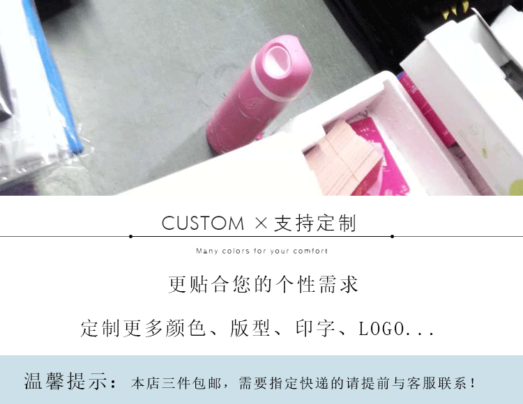 2016 взрослый 43 -й подробности page_11.gif