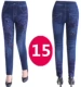 Không có nhung / cộng với nhung in giả quần legging denim Quần tây nữ co giãn cao mặc trung niên và cao tuổi cộng với quần size - Quần tây thường