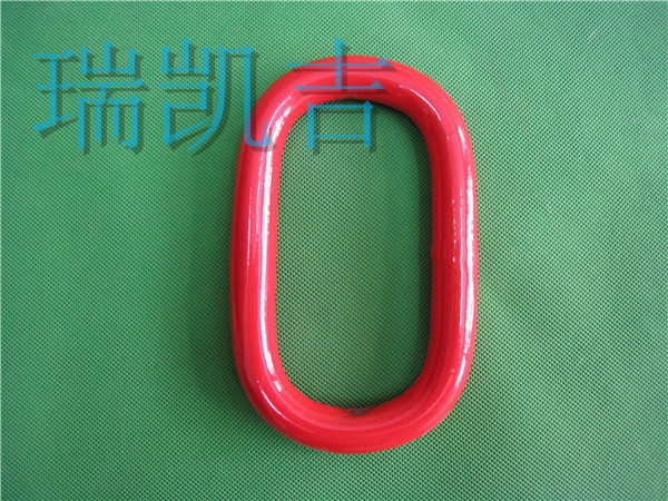Lifting elliptical ring strong force ring long lifting ring elliptical ring chain rigging ring 2 tons-70 tons