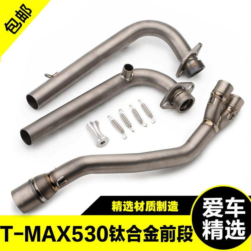 Sửa đổi ống xả xe máy phần trước Yamaha Tmax530 phần trước bằng thép không gỉ khuỷu tay kết nối toàn bộ phần ống xả - Ống xả xe máy