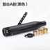 Xe máy Harley mới sửa đổi retro Xinyuan SR400 / gậy vua / Ranger / Tianjun mạ điện đầu ống xả - Ống xả xe máy Ống xả xe máy