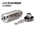 Xe máy sửa đổi ống xả xe đường phố cb400 Kawasaki Z900 súng nòng súng đầu máy CNC đa giác ống xả - Ống xả xe máy Ống xả xe máy