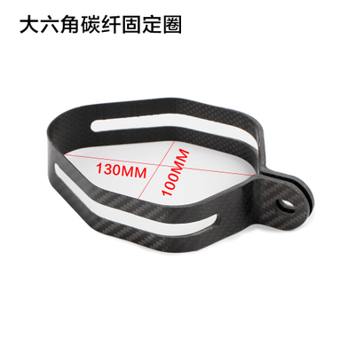 Xe máy sửa đổi ống xả sửa chữa vòng thép không gỉ ống xả vòng sợi carbon cố định vòng vòng kẹp - Ống xả xe máy ống bô xe máy