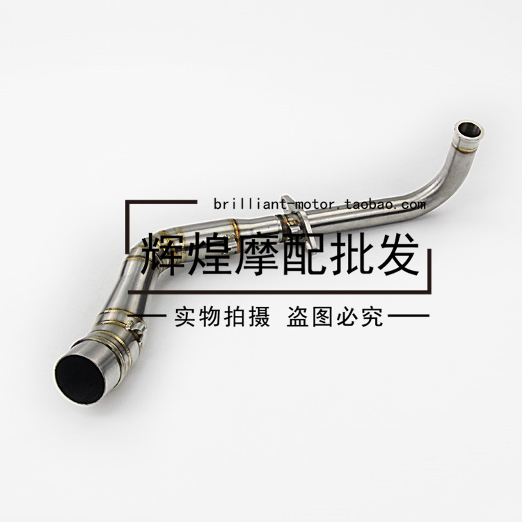 Xe máy Yamaha NMAX155 sửa đổi ống xả phần giữa bằng thép không gỉ khuỷu tay kết nối phần giữa - Ống xả xe máy ống pô xe máy