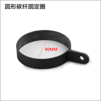 Xe máy sửa đổi ống xả sửa chữa vòng thép không gỉ ống xả vòng sợi carbon cố định vòng vòng kẹp - Ống xả xe máy ống bô xe máy
