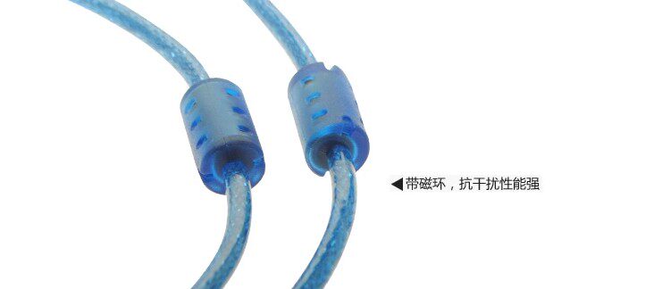 Câble extension USB - Ref 436264 Image 9