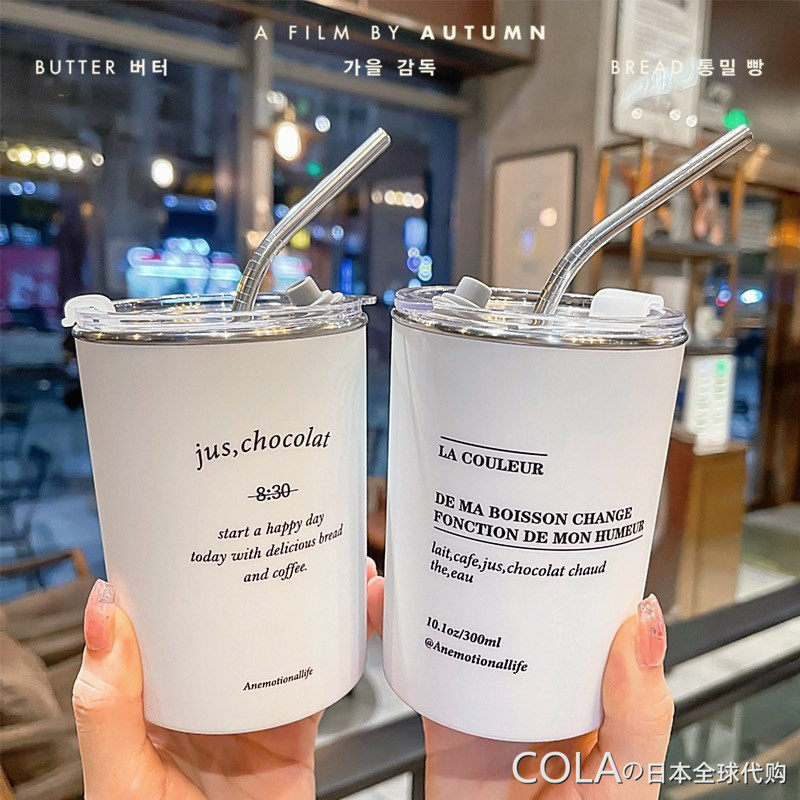 Japanese GP insulation cup coffee cup portable male and female students stainless steel car hand-held water cup mug mug