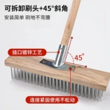 Стальная проволка из нержавеющей стали, щетка, щеточка, гигиеническая метла