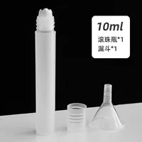 Взнос белый 10 мл [1 установка] Обычная жемчужная модель+утечка