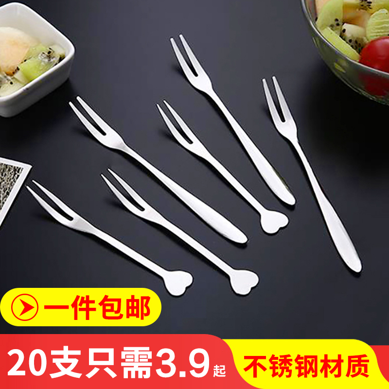 Han Style Creative Stainless Steel Fruit Fork West Cutlery Small Fork Snack Fork Cake Fork Household Fruit Sign 20