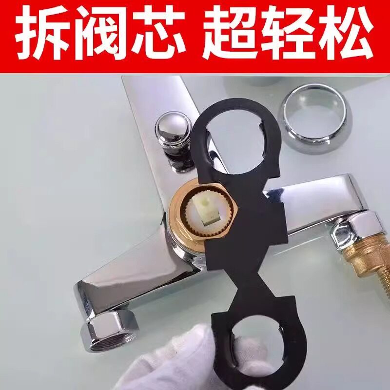 Гаечный ключ 水龙头维修工具多功能扳手阀芯起泡器卫生间进水软管安装拆卸配件 Beauty