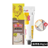 Два натуральных цвета. Отправьте чистую ткань